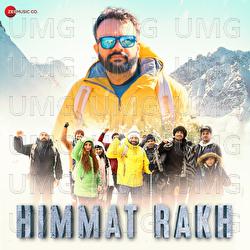 Himmat Rakh - Dr. Ashutosh Javadekar