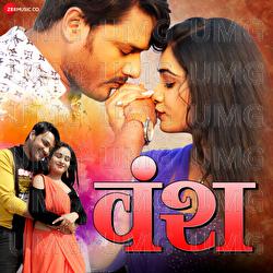 Ang Ang Main Aag Lagal - Arjun Tiwari, Khushboo Jain