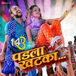 Padla Khatka - P Shankaram, Reshma Sonawane