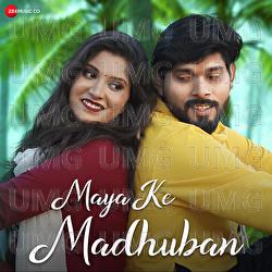 Maya Ke Madhuban - Binoy, Vaijanti Yadav