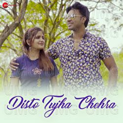 Disto Tujha Chehra - Vaibhav Borade