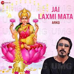 Jai Laxmi Mata By Arko - Arko