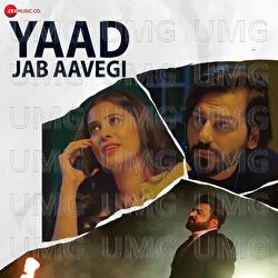 Yaad Jab Aavegi - Riyaazi, Hemant Rohilla, Anjali 99