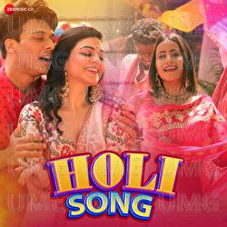 Holi Song - Israr Ansari, Asmi Rishal, Alok Singh