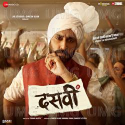 Dasvi - Sachin-Jigar