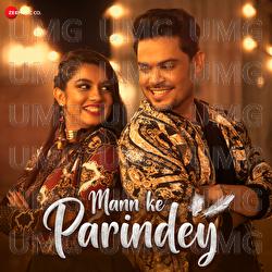 Mann Ke Parindey - Soham Shiktode, Nitesh Ramchandran, Anushka Shiktode