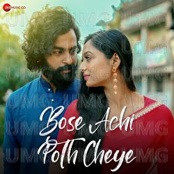 Bose Achi Poth Cheye - Rahul Mondal, Arjun Sarkar