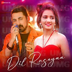 Dil Ruseyaa - Vivek Kar, Bishwajit Ghosh, Kumaar