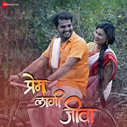 Prem Lagi Jiwa - Jabbar Dhananjay