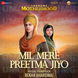 Mil Mere Preetma Jiyo - Rekha Bhardwaj, T.A.V