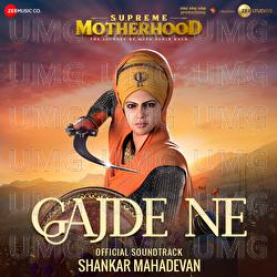 Gajde Ne - Shankar Mahadevan, T.A.V
