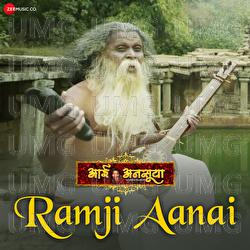 Ramji Aanai - Virendra Latankar, Pushkar Deshmukkh, Ravindra Sathe