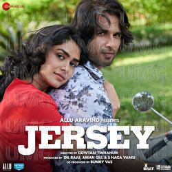 Jersey - Sachet Parampara