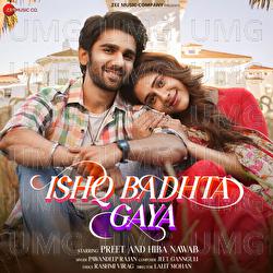 Ishq Badhta Gaya - Jeet Gannguli, PawanDeep Rajan