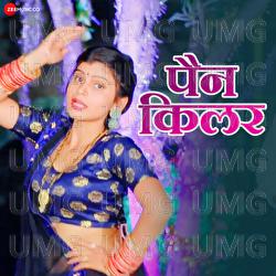 Pain Killer - Arya Sharma, Vicky Vox