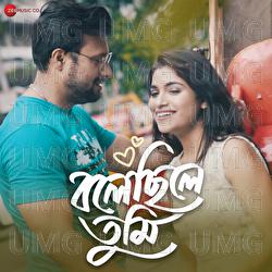 Bolechile Tumi - Rahul Majundar