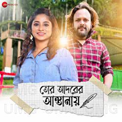 Tor Adorer Astanaye - Mekhla Dasgupta, Barenya Saha