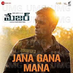 Jana Gana Mana - Tojan Toby, Sri Charan Pakala