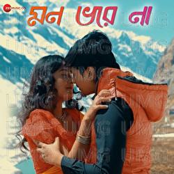 Mon Bhore Na - Manash Bhattacharjee