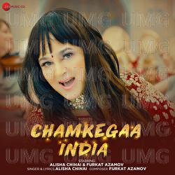 Chamkegaa India - Alisha Chinai, Furkat Azamov