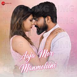 Aaja Mor Manmohini - T. Vishal Bobby, Kanchan Joshi