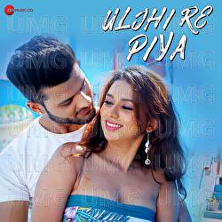 Uljhi Re Piya - Shruti Kiran, Abhijit Gadawe