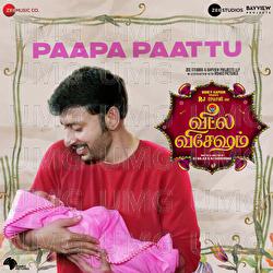 Paapa Paattu - Sid Sriram, Girishh Gopalakrishnan