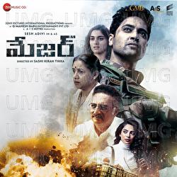 Major - Telugu - Sri Charan Pakala