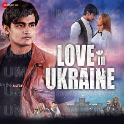 Love In Ukraine