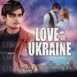 Love In Ukraine - Nitin Kumar Gupta
