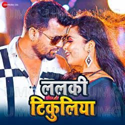 Lalki Tikuliya - Rocky Raja, Priyanka Maurya, Subham Raj S B R