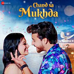 Chand Sa Mukhda - Rajan, Hemant Rohilla