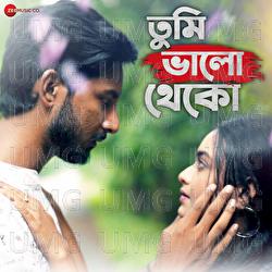 Tumi Bhalo Theko - Rishi Panda, Barenya Saha