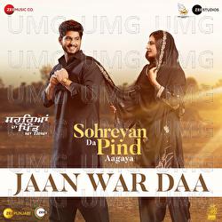 Jaan War Daa - Gurnam Bhullar, Daoud Music