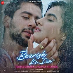 Baarish Ke Din - Stebin Ben, Vivek Kar, Kumaar