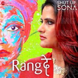 Rang De - Sona Mohapatra, Ram Sampath