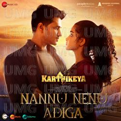 Nannu Nenu Adiga - Inno Genga, Kala Bhairava