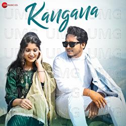 Kangana - Pietersen Gendle, Pratibha Sahu, Lalit Sahu