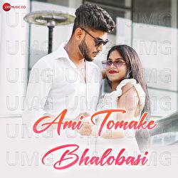 Ami Tomake Bhalobasi - Dipanjan Das