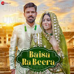 Baisa Ra Beera - Neha Bareth, Narendra Singh