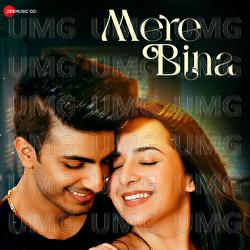 Mere Bina - Gurrie Gill