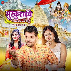 Muskuraiye Aap Dev Ghar Me Hai 2.0 - Khesari Lal Yadav, Priyanka Singh, Arya Sharma
