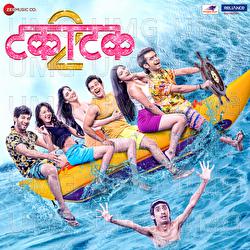 Takatak 2 - Varun Likhate