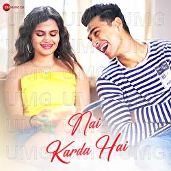 Nai Karda Hai - Tinu Purohit, Sanjay Tiwari