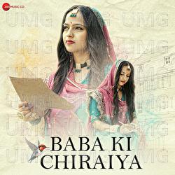 Baba Ki Chiraiya - Bharti Joshi, M V Musical Studio
