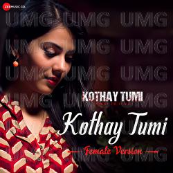 Kothay Tumi - Anwesshaa, Dev Sen