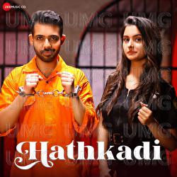 Hathkadi - Mruk, Prince Pratap Singh