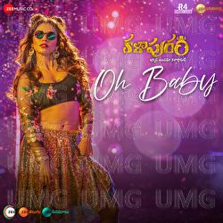 Oh Baby - Sahiti Chaganti, Mani Sharma