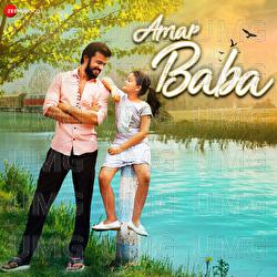 Amar Baba - Nachiketa Chakraborty, Lincon Roy Chowdhury