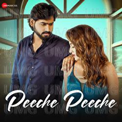 Peeche Peeche - Utkarsh Saxena, Ritik Chouhan
